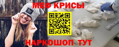 альфа пвп Малоярославец