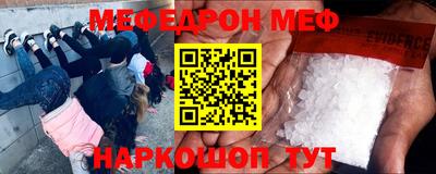 бутик Малгобек