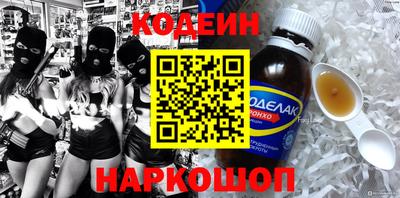 крисы Мариинск