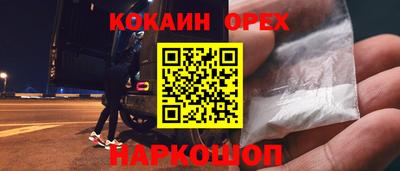 крисы Мариинск