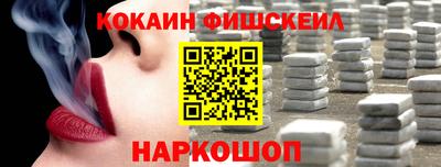 крисы Мариинск