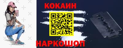 крисы Мариинск