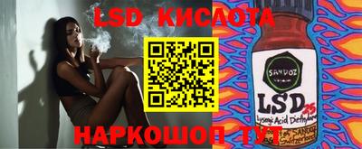 альфа пвп Малоярославец
