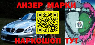 крисы Мариинск