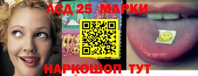альфа пвп Малоярославец