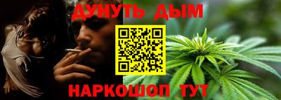 альфа пвп Малоярославец