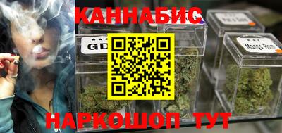 альфа пвп Малоярославец
