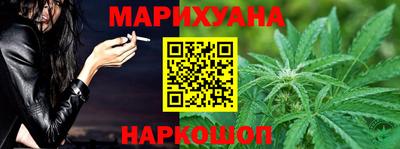 крисы Мариинск