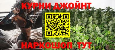 крисы Мариинск