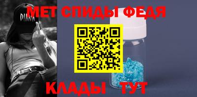 крисы Мариинск