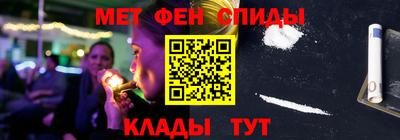 бутик Малгобек