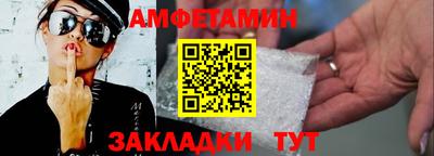 альфа пвп Малоярославец