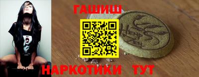 крисы Мариинск